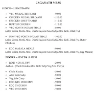 Jaganath Mess menu 1