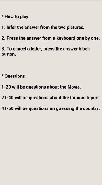 PICTO QUIZ Screen 3