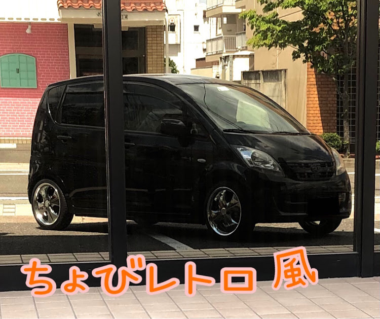 blackちゃん(５速ﾐｯｼｮﾝ)♀さんが投稿した緊急事態発令中だけじゃダメ・ひとりひとりの意識・うつらない うつさないに関するカスタム事例の投稿画像2枚目