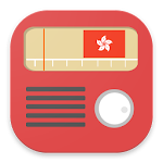 Cover Image of Herunterladen Radio Hongkong 1.6.8 APK