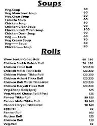 Punjabi Grill menu 1