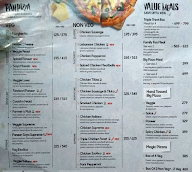 Pizza Hut menu 3