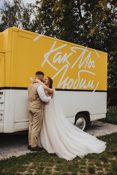 Wedding photographer Roman Krauzov (ro-man). Photo of 28 October 2019