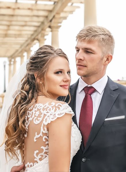 Wedding photographer Aleksandra Efimova (eventosgold). Photo of 24 November 2018