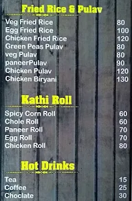 Cafe Sadguru Babji menu 6