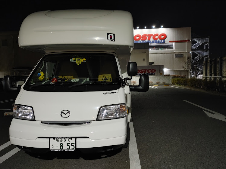 ボンゴトラックのコストコ・車中飯🍔👑✴️・チロルベース・ステッカーチューンに関するカスタム事例の投稿画像4枚目