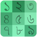 Cover Image of Tải xuống Lịch Bangla (Bangladesh)  APK