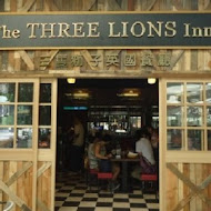 三隻獅子英國餐廳The Three Lions Inn