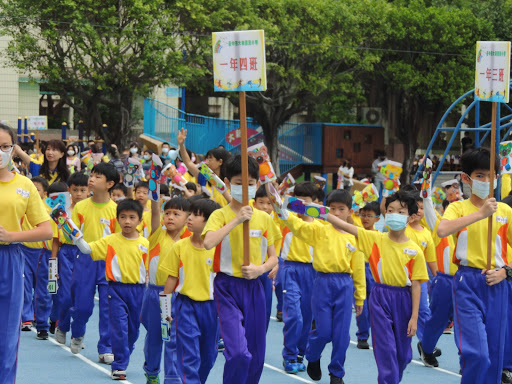 大新第23屆運動會(另開新視窗)