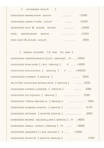 Kurla Rasoi menu 