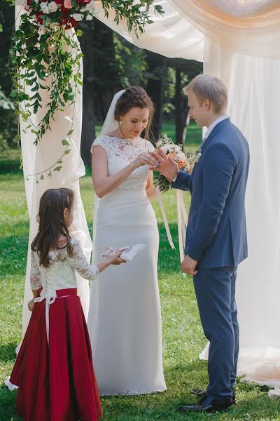 Fotógrafo de casamento Viktor Lyubineckiy (viktorlove). Foto de 24 de agosto 2018