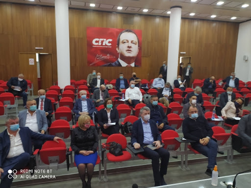 SPS: Antić, Tončev i Ružić kandidati za ministre