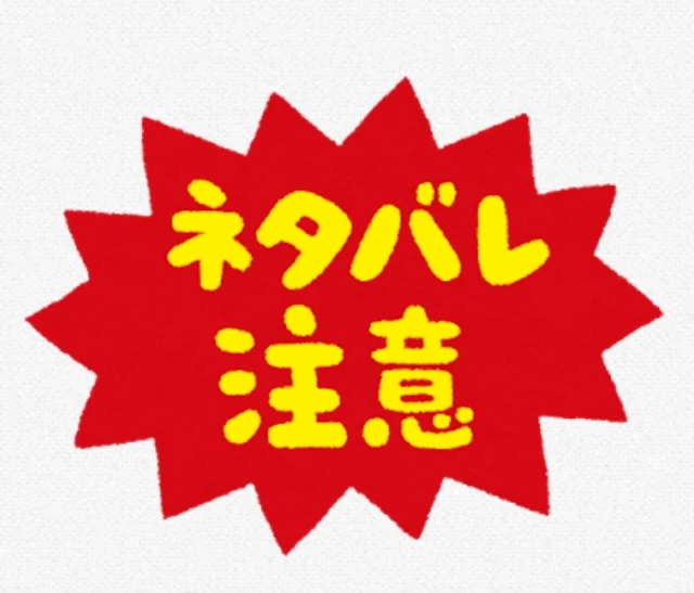 「結婚式」のメインビジュアル