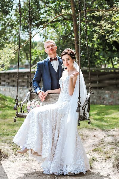 Wedding photographer Alena Rumyanceva (binary). Photo of 25 April 2020