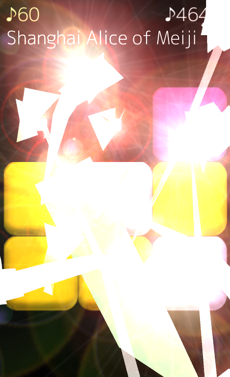 Android application Trill screenshort