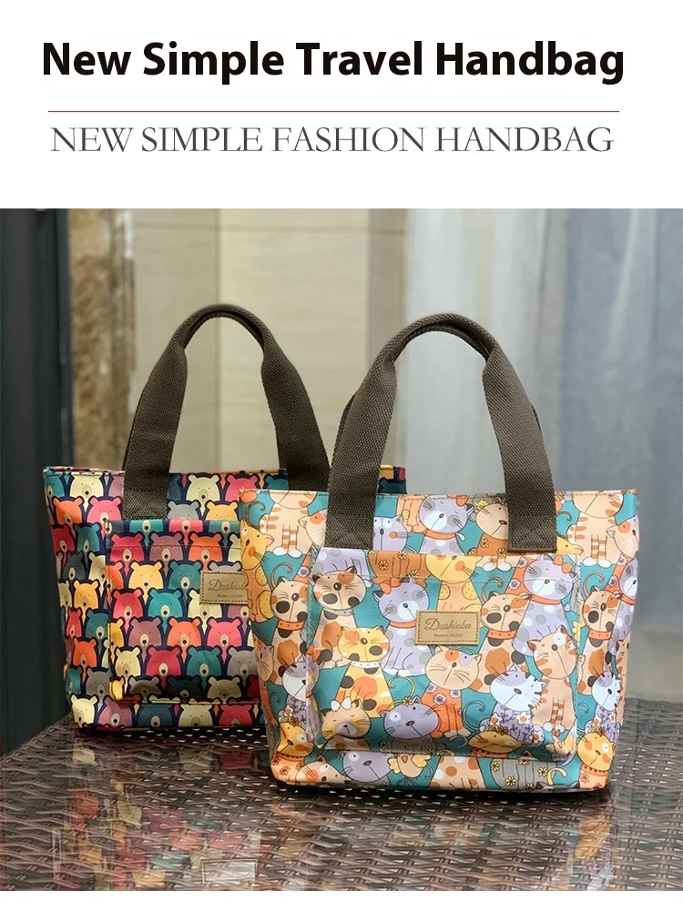 Title 9, New Korean Style OL Commuter Multi-layer Large ...