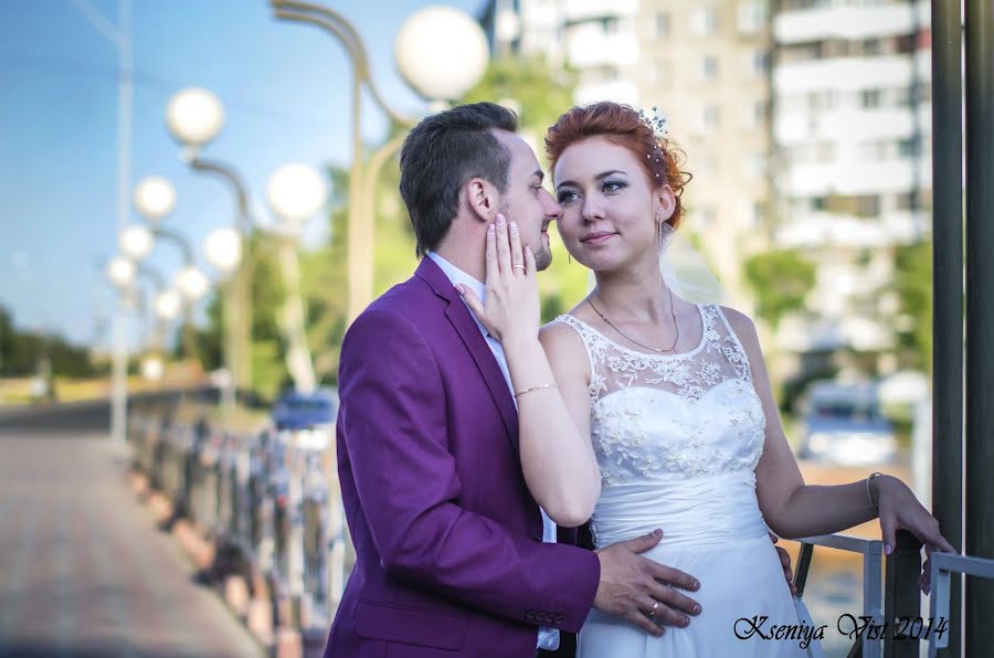 Fotógrafo de casamento Kseniya Vist (kseniyavist). Foto de 13 de março 2015