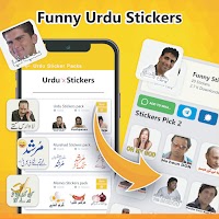 Funny Urdu Stickers WASticker Screenshot