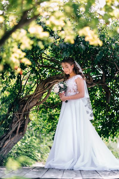 Fotografo di matrimoni Irina Trubaeva (trubaeva). Foto del 20 settembre 2021