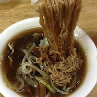 黃家鱔魚意麵