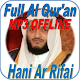 Download Full Quran MP3 Offline Hani Ar Rifai For PC Windows and Mac 1.0