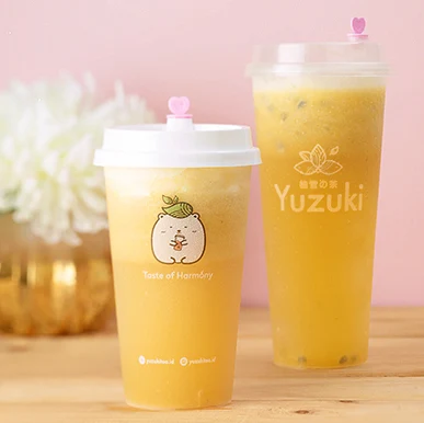 Yuzuki Tea photo 