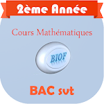 Cover Image of ดาวน์โหลด Mathématiques 2ème BAC BIOF 1.1 APK