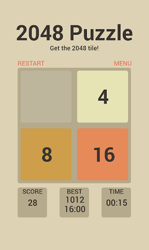 2048 Premium puzlle game