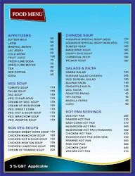 Aquarius Resort menu 5