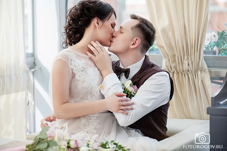 Nhiếp ảnh gia ảnh cưới Nikolay Rogov (fotorogov). Ảnh của 16 tháng 8 2017