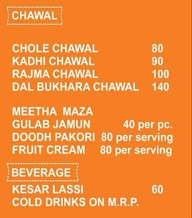 Chajjoolal's menu 2