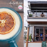 海龜咖啡 SeaTurtle Cafe