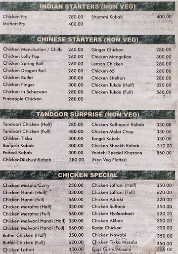 Vaidehi Family Restaurant menu 