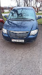 продам авто Chrysler Voyager Voyager IV