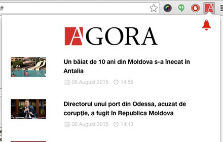 Agora Preview image 0