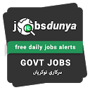 Descargar la aplicación Govt Jobs Alerts - Jobs Dunya Instalar Más reciente APK descargador