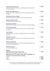 Kgn Restaurant menu 5