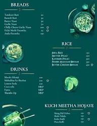 Shera Di Hatti menu 2