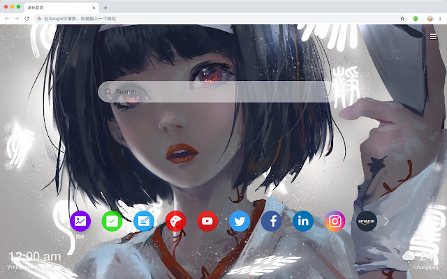 Anime Collection New Tab