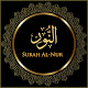 Download Surah Noor offline For PC Windows and Mac 1.0