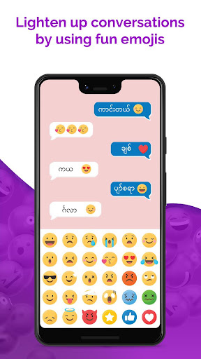 Zawgyi Myanmar Keyboard Zawgyi Font Keyboard App