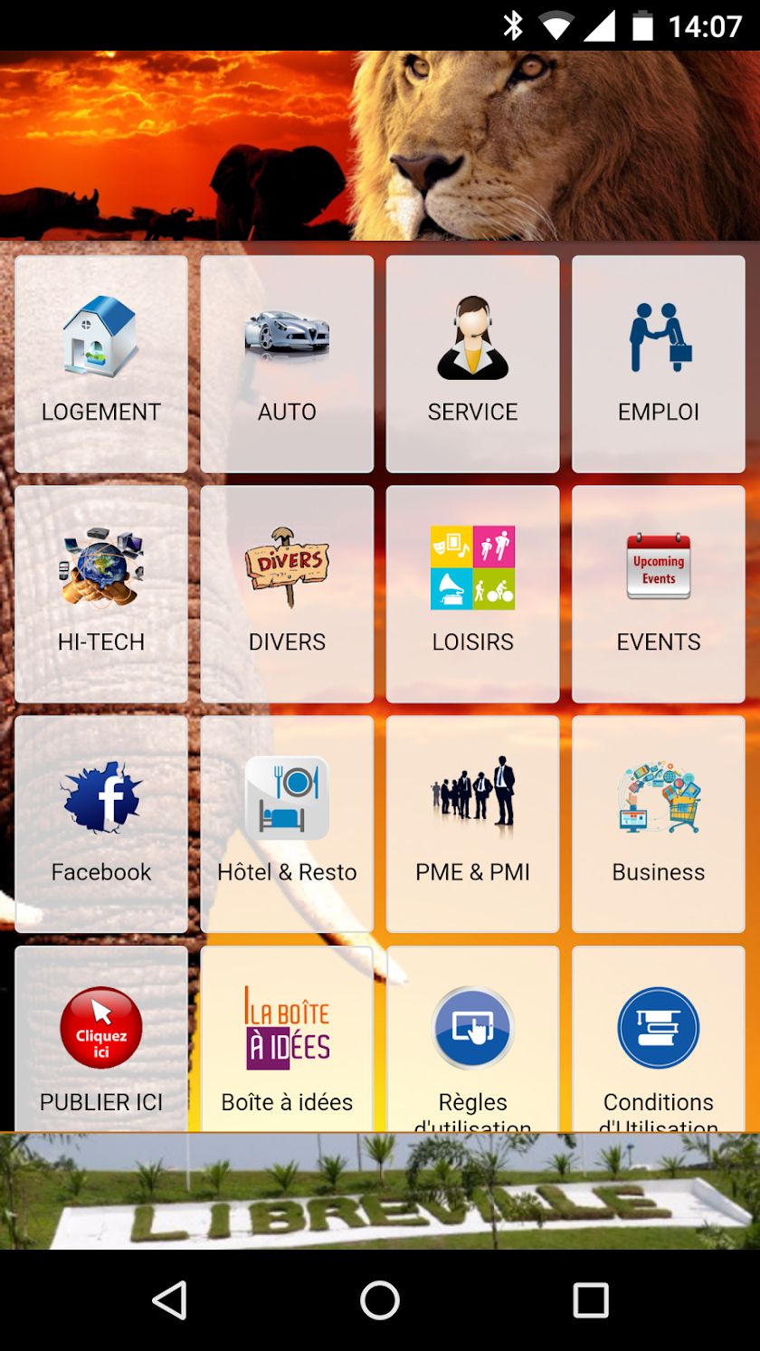 Flashnet Screen 2