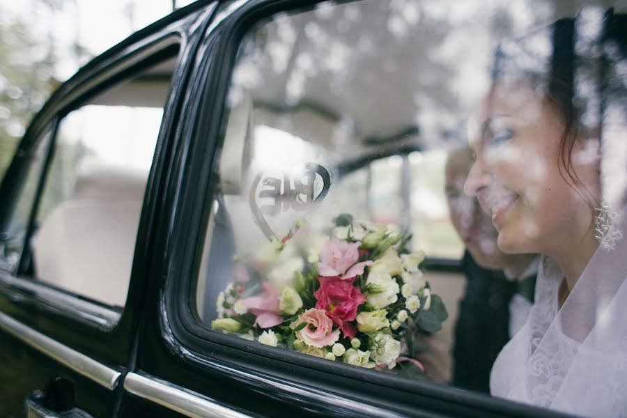 Fotógrafo de casamento Andrey Samosyuk (aysmolo). Foto de 24 de setembro 2016