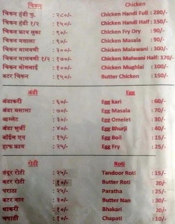 Hotel Golden Lotas menu 