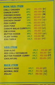 Mom's Kitchen menu 2