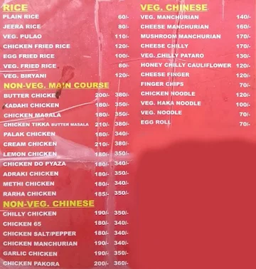 Road Side Dhaba menu 