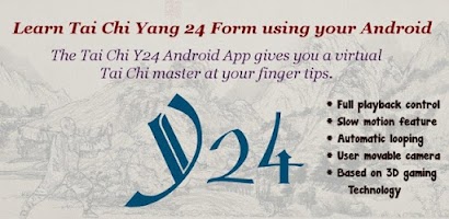 Tai Chi Yang 24 Form Screenshot