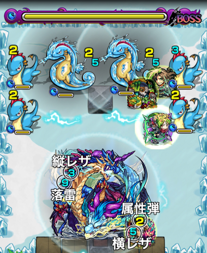 モンスト ゴルディバルディ 究極 適正ランキングと攻略 モンスト攻略wiki