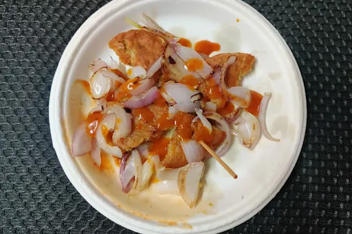 Chicken Tikki Chaat