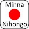 Minna Vocabulary icon